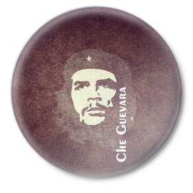 Значок с принтом Че Гевара в Тюмени,  металл | круглая форма, металлическая застежка в виде булавки | che guevara | исторические личности | революция | че гевара
