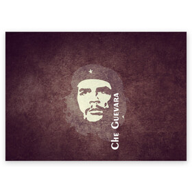 Поздравительная открытка с принтом Че Гевара в Тюмени, 100% бумага | плотность бумаги 280 г/м2, матовая, на обратной стороне линовка и место для марки
 | che guevara | исторические личности | революция | че гевара