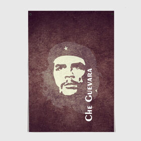 Постер с принтом Че Гевара в Тюмени, 100% бумага
 | бумага, плотность 150 мг. Матовая, но за счет высокого коэффициента гладкости имеет небольшой блеск и дает на свету блики, но в отличии от глянцевой бумаги не покрыта лаком | che guevara | исторические личности | революция | че гевара