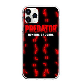 Чехол для iPhone 11 Pro Max матовый с принтом PREDATOR HUNTING GROUNDS в Тюмени, Силикон |  | 90 е | predator | predator:hunting grounds | апгрейд | взгляд | воители | добыча | клыки | монстр | монстры | предатор | пришелец | против чужого | существо | фантастика | фэнтези | хищник