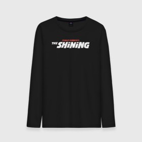 Мужской лонгслив хлопок с принтом The Shining Logo White в Тюмени, 100% хлопок |  | 