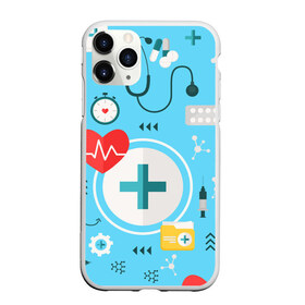 Чехол для iPhone 11 Pro Max матовый с принтом Лучший доктор в Тюмени, Силикон |  | doctor | medic | врач | врачи | доктор | мед брат | мед сестра | медик | профессия | суперврач | терапевт