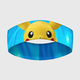 Повязка на голову 3D с принтом Пикачу в Тюмени,  |  | pikachu | pokemon | аниме | зверек | мультик | мультфильм | пика | пикачу | покемон | покемоны