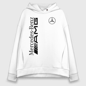 Женское худи Oversize хлопок с принтом MERCEDES-BENZ AMG в Тюмени, френч-терри — 70% хлопок, 30% полиэстер. Мягкий теплый начес внутри —100% хлопок | боковые карманы, эластичные манжеты и нижняя кромка, капюшон на магнитной кнопке | amg | auto | mercedes | sport | авто | автомобиль | автомобильные | амг | бренд | марка | машины | мерседес | спорт