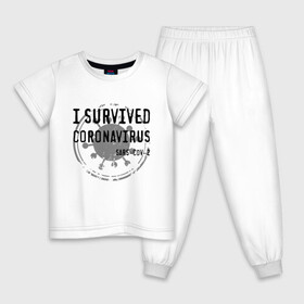 Детская пижама хлопок с принтом I SURVIVED CORONAVIRUS в Тюмени, 100% хлопок |  брюки и футболка прямого кроя, без карманов, на брюках мягкая резинка на поясе и по низу штанин
 | Тематика изображения на принте: coronavirus | covid | covid 19 | covid19 | epidemic | ncov | pandemic | quarantine | survived | вирус | карантин | корона | коронавирус | пандемия | пережил | пережила | пересидел | пересидела | эпидемия