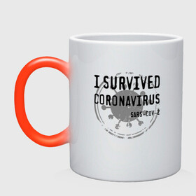 Кружка хамелеон с принтом I SURVIVED CORONAVIRUS в Тюмени, керамика | меняет цвет при нагревании, емкость 330 мл | coronavirus | covid | covid 19 | covid19 | epidemic | ncov | pandemic | quarantine | survived | вирус | карантин | корона | коронавирус | пандемия | пережил | пережила | пересидел | пересидела | эпидемия
