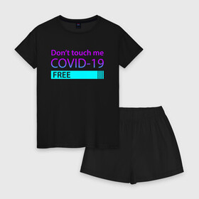 Женская пижама с шортиками хлопок с принтом COVID-19 DON`T TOUCH ME в Тюмени, 100% хлопок | футболка прямого кроя, шорты свободные с широкой мягкой резинкой | biohazard | covid 19 | don t touch me | free | mask | ncov | virus | биохазард | вирус | китай | коронавирус | маска | медицина | медицинская маска | не трогай меня | нков | эпидемия