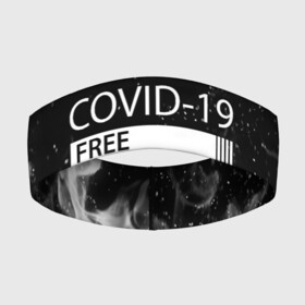 Повязка на голову 3D с принтом COVID 19 DON T TOUCH ME в Тюмени,  |  | biohazard | covid 19 | don t touch me | free | mask | ncov | virus | биохазард | вирус | китай | коронавирус | маска | медицина | медицинская маска | не трогай меня | нков | эпидемия