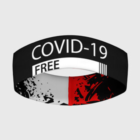 Повязка на голову 3D с принтом COVID 19 DON T TOUCH ME в Тюмени,  |  | biohazard | covid 19 | don t touch me | free | mask | ncov | virus | биохазард | вирус | китай | коронавирус | маска | медицина | медицинская маска | не трогай меня | нков | эпидемия