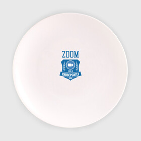Тарелка 3D с принтом ZOOM обучение 2020 в Тюмени, фарфор | диаметр - 210 мм
диаметр для нанесения принта - 120 мм | covid | covid 19 | zoom | zoom cloud | дистанционное | конференция | коронавирус | обучение | удалёнка | универ | университет | урок | уроки | школа | школьная