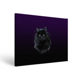 Холст прямоугольный с принтом черный кот на фиолетовом фоне в Тюмени, 100% ПВХ |  | акварель | глаза | клево | котейка | котенок | котик | котэ | кошак | кошка | красиво | любителю кошек | модно | мяу | подарок | пушистый | рисунок | стильно | темный | черный кот | шерсть