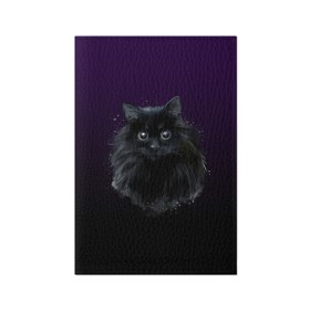 Обложка для паспорта матовая кожа с принтом черный кот на фиолетовом фоне в Тюмени, натуральная матовая кожа | размер 19,3 х 13,7 см; прозрачные пластиковые крепления | Тематика изображения на принте: акварель | глаза | клево | котейка | котенок | котик | котэ | кошак | кошка | красиво | любителю кошек | модно | мяу | подарок | пушистый | рисунок | стильно | темный | черный кот | шерсть