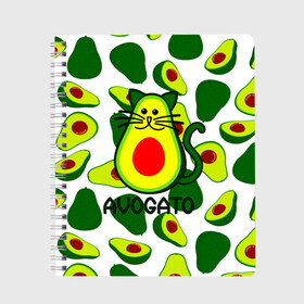 Тетрадь с принтом Avokado в Тюмени, 100% бумага | 48 листов, плотность листов — 60 г/м2, плотность картонной обложки — 250 г/м2. Листы скреплены сбоку удобной пружинной спиралью. Уголки страниц и обложки скругленные. Цвет линий — светло-серый
 | Тематика изображения на принте: animal | art | avogato | avokado | cat | meme | авокадо | арт | голова | животное | животные | кот | кот мем | кошка | мем | персонаж | стикер | фрукт