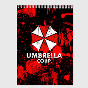 Скетчбук с принтом UMBRELLA в Тюмени, 100% бумага
 | 48 листов, плотность листов — 100 г/м2, плотность картонной обложки — 250 г/м2. Листы скреплены сверху удобной пружинной спиралью | biohazard | blood | coronavirus | evil | monster | resident evil | umbrella | virus | абстракция | амбрелла | вирус | игра | коронавирус | кровь | логотип | монстр | опасность | пандемия