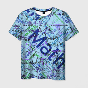 Мужская футболка 3D с принтом Математика в Тюмени, 100% полиэфир | прямой крой, круглый вырез горловины, длина до линии бедер | люблю математику | математика | математические формулы | формулы