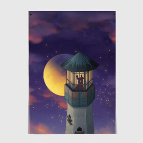 Постер с принтом To the Moon 3D в Тюмени, 100% бумага
 | бумага, плотность 150 мг. Матовая, но за счет высокого коэффициента гладкости имеет небольшой блеск и дает на свету блики, но в отличии от глянцевой бумаги не покрыта лаком | lighthouse | moon | night | pair | silhouettes | stars | to the moon | звёзды | луна | маяк | ночь | пара | силуэты