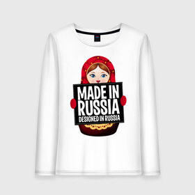 Женский лонгслив хлопок с принтом Made in Russia в Тюмени, 100% хлопок |  | ru | rus | russia | герб | двуглавый | знак | империя | лого | матрешка | надпись | национальный | орел | отечественный | патриот | россии | российская | россия | русич | русский | русь | рф | сборная | символ