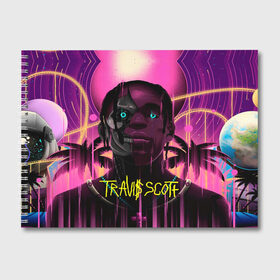 Альбом для рисования с принтом TRAVIS SCOTT+FORTNITE в Тюмени, 100% бумага
 | матовая бумага, плотность 200 мг. | america | astro jack | astroworld | cactus jack | fortnite | fortnite 2 | fortnite х | rap | travis scott | usa | wish you were here | америка | астро джек | зарубежный реп | кактус джек | реп | сша | трэвис скотт | фортнайт | фортнайт 2