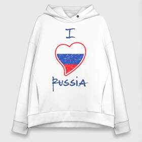 Женское худи Oversize хлопок с принтом I love Russia в Тюмени, френч-терри — 70% хлопок, 30% полиэстер. Мягкий теплый начес внутри —100% хлопок | боковые карманы, эластичные манжеты и нижняя кромка, капюшон на магнитной кнопке | ru | rus | russia | герб | двуглавый | империя | лого | люблю | надпись | национальный | орел | отечественный | патриот | россии | российская | россия | русич | русский | русь | рф | сборная | сердце | символ