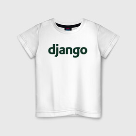 Детская футболка хлопок с принтом Django в Тюмени, 100% хлопок | круглый вырез горловины, полуприлегающий силуэт, длина до линии бедер | Тематика изображения на принте: django | джанго