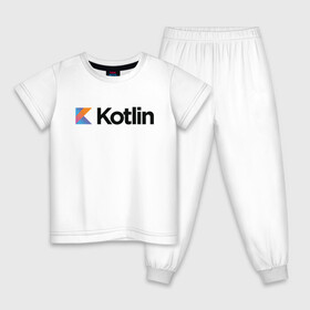 Детская пижама хлопок с принтом Kotlin в Тюмени, 100% хлопок |  брюки и футболка прямого кроя, без карманов, на брюках мягкая резинка на поясе и по низу штанин
 | kotlin | котлин