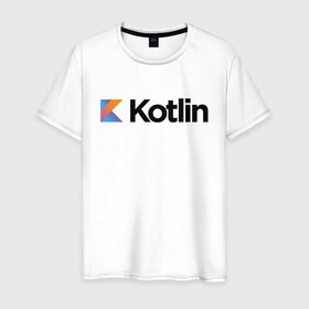 Мужская футболка хлопок с принтом Kotlin в Тюмени, 100% хлопок | прямой крой, круглый вырез горловины, длина до линии бедер, слегка спущенное плечо. | Тематика изображения на принте: kotlin | котлин