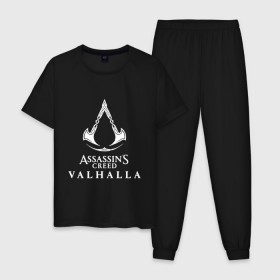 Мужская пижама хлопок с принтом Assassin’s Creed Valhalla в Тюмени, 100% хлопок | брюки и футболка прямого кроя, без карманов, на брюках мягкая резинка на поясе и по низу штанин
 | 