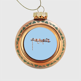 Стеклянный ёлочный шар с принтом Совы на ветке в Тюмени, Стекло | Диаметр: 80 мм | ветка | птицы | сова | совы | шарф