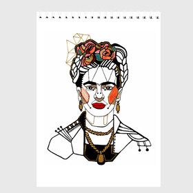 Скетчбук с принтом Фрида Кало в Тюмени, 100% бумага
 | 48 листов, плотность листов — 100 г/м2, плотность картонной обложки — 250 г/м2. Листы скреплены сверху удобной пружинной спиралью | кало | картинки | популярные | прикольные | фрида | цветы | человек