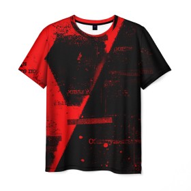 Мужская футболка 3D с принтом Grunge art red в Тюмени, 100% полиэфир | прямой крой, круглый вырез горловины, длина до линии бедер | art | grunge | red | арт | буквы | гранж | красный | надпись | символы | слова | сообщение | текст | фраза | фразы
