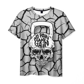 Мужская футболка 3D с принтом No pain no gain в Тюмени, 100% полиэфир | прямой крой, круглый вырез горловины, длина до линии бедер | cracks | orbits | skull | teeth | weight | гиря | глазницы | зубы | трещины | череп