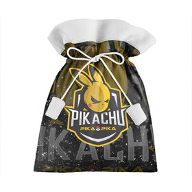 Подарочный 3D мешок с принтом Pikachu в Тюмени, 100% полиэстер | Размер: 29*39 см | Тематика изображения на принте: game | pika pika | pikachu | pokemon | арт | женские темы | игра | кино | лого | мужские | пика | пика пика | пикачу | подарка | покемон | фильм