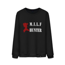 Мужской свитшот хлопок с принтом Milf Hunter в Тюмени, 100% хлопок |  | Тематика изображения на принте: milf | milf hunter | бабник | девушка | самец | ходок