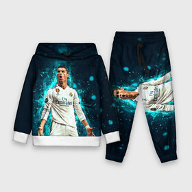 Детский костюм 3D (с толстовкой) с принтом Роналдо в Тюмени,  |  | cr7 | cristiano | football | juventus | jv7 | real madrid | ronaldo | болельщики | криштиано | лига чемпионов | реал мадрид | роналдо | футбол | ювентус