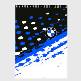 Скетчбук с принтом BMW в Тюмени, 100% бумага
 | 48 листов, плотность листов — 100 г/м2, плотность картонной обложки — 250 г/м2. Листы скреплены сверху удобной пружинной спиралью | auto | bmw | bmw 3 | bmw 5. | bmw m5 | i8 | x5 | x6 | авто | бмв