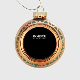 Стеклянный ёлочный шар с принтом BORSCH hugo borsch в Тюмени, Стекло | Диаметр: 80 мм | borsch | boss | hugo borsch | hugo boss | антибренд | борщ | босс | бренд | брендовый | брэнд | знак | значок | итальянский | как | лого | логотип | пародия | прикол | салон | салоновский | символ | фирменный