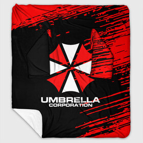 Плед с рукавами с принтом Umbrella Corporation в Тюмени, 100% полиэстер | Закругленные углы, все края обработаны. Ткань не мнется и не растягивается. Размер 170*145 | resident evil | umbrella corporation | амбрелла | амбрелла корпорейшн | вирус | вымышленная военная и фармацевтическая корпорация | игра | умбрелла