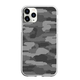 Чехол для iPhone 11 Pro Max матовый с принтом ВЯЗАНЫЙ КАМУФЛЯЖ в Тюмени, Силикон |  | camouflage | армия | военная форма | военный | вооружение | вооруженные силы | вязанный | вязаный | защита | защитный цвет | камуфляж | маскировка | серый | солдат | униформа | форма
