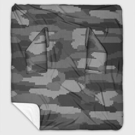Плед с рукавами с принтом ВЯЗАНЫЙ КАМУФЛЯЖ в Тюмени, 100% полиэстер | Закругленные углы, все края обработаны. Ткань не мнется и не растягивается. Размер 170*145 | camouflage | армия | военная форма | военный | вооружение | вооруженные силы | вязанный | вязаный | защита | защитный цвет | камуфляж | маскировка | серый | солдат | униформа | форма