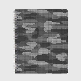 Тетрадь с принтом ВЯЗАНЫЙ КАМУФЛЯЖ в Тюмени, 100% бумага | 48 листов, плотность листов — 60 г/м2, плотность картонной обложки — 250 г/м2. Листы скреплены сбоку удобной пружинной спиралью. Уголки страниц и обложки скругленные. Цвет линий — светло-серый
 | camouflage | армия | военная форма | военный | вооружение | вооруженные силы | вязанный | вязаный | защита | защитный цвет | камуфляж | маскировка | серый | солдат | униформа | форма
