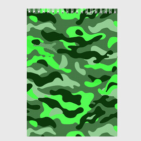Скетчбук с принтом CAMOUFLAGE GREEN в Тюмени, 100% бумага
 | 48 листов, плотность листов — 100 г/м2, плотность картонной обложки — 250 г/м2. Листы скреплены сверху удобной пружинной спиралью | Тематика изображения на принте: camouflage | армия | военная форма | военный | вооружение | вооруженные силы | защита | защитный цвет | зеленый | камуфляж | маскировка | солдат | униформа | форма