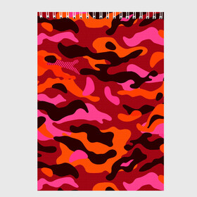 Скетчбук CAMOUFLAGE RED: в Тюмени, 100% бумага
 | 48 листов, плотность листов — 100 г/м2, плотность картонной обложки — 250 г/м2. Листы скреплены сверху удобной пружинной спиралью | camouflage | армия | военная форма | военный | вооружение | вооруженные силы | защита | защитный цвет | камуфляж | красный | маскировка | солдат | униформа | форма