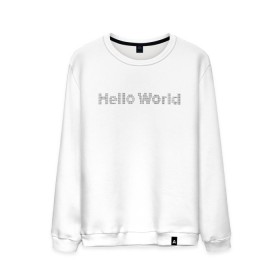 Мужской свитшот хлопок с принтом Hello, World! в Тюмени, 100% хлопок |  | Тематика изображения на принте: hello world | привет мир | программирование | хеллоу ворлд