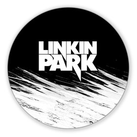 Коврик для мышки круглый с принтом LINKIN PARK [9] в Тюмени, резина и полиэстер | круглая форма, изображение наносится на всю лицевую часть | linkin | linkin park | music | park | rock | линкин | линкин парк | музыка | парк | рок