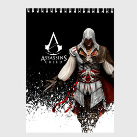 Скетчбук с принтом Assassin’s Creed [04] в Тюмени, 100% бумага
 | 48 листов, плотность листов — 100 г/м2, плотность картонной обложки — 250 г/м2. Листы скреплены сверху удобной пружинной спиралью | ezio | game | ubisoft | ассасин крид | кредо ассасина | эцио