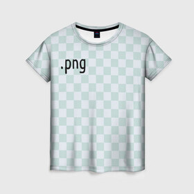 Женская футболка 3D с принтом .png в Тюмени, 100% полиэфир ( синтетическое хлопкоподобное полотно) | прямой крой, круглый вырез горловины, длина до линии бедер | png | без фона | дизайн | квадраты | клетка | пнг | прикол | редактор | фотошоп