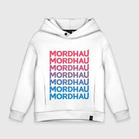 Детское худи Oversize хлопок с принтом Mordhau (Z) в Тюмени, френч-терри — 70% хлопок, 30% полиэстер. Мягкий теплый начес внутри —100% хлопок | боковые карманы, эластичные манжеты и нижняя кромка, капюшон на магнитной кнопке | Тематика изображения на принте: game | hack and slash | mordhau | play | triternion | ближний бой | игра | игры | мордхау | реконструкция | рукапашка | рукопашка | рыцари | рыцарь