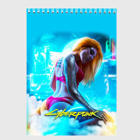 Скетчбук с принтом CYBERPUNK 2077 в Тюмени, 100% бумага
 | 48 листов, плотность листов — 100 г/м2, плотность картонной обложки — 250 г/м2. Листы скреплены сверху удобной пружинной спиралью | 2020 | cyberpunk 2077 | future | hack | keanu reeves | night city | samurai | sci fi | v | киану ривз | киберпанк 2077 | логотип | роботы | самураи | фантастика