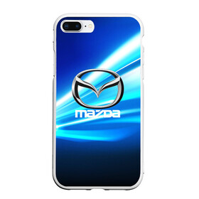 Чехол для iPhone 7Plus/8 Plus матовый с принтом MAZDA в Тюмени, Силикон | Область печати: задняя сторона чехла, без боковых панелей | amg | auto | bmw | honda | jdm | mercedes | nissan | porsche | racing | sport | subar | toyota | автомобил | автомобильные | киа | лексус | марка | машины | митсубиси | ниссан | порше | спорт | субару | тесла | тойота | хонда