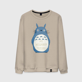 Мужской свитшот хлопок с принтом My Neighbor Totoro синий заяц в Тюмени, 100% хлопок |  | totoro | аниме | мой сосед тоторо | мультфильм | тоторо | фэнтези | хаяо миядзаки